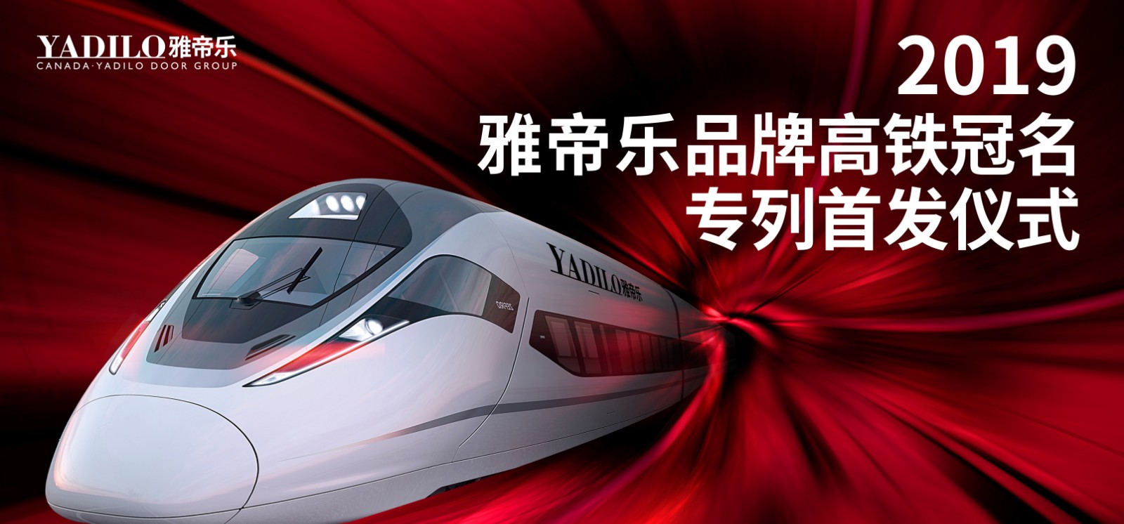 1577608623344883C8bk.jpg 微信圖片_20191228165521.jpg