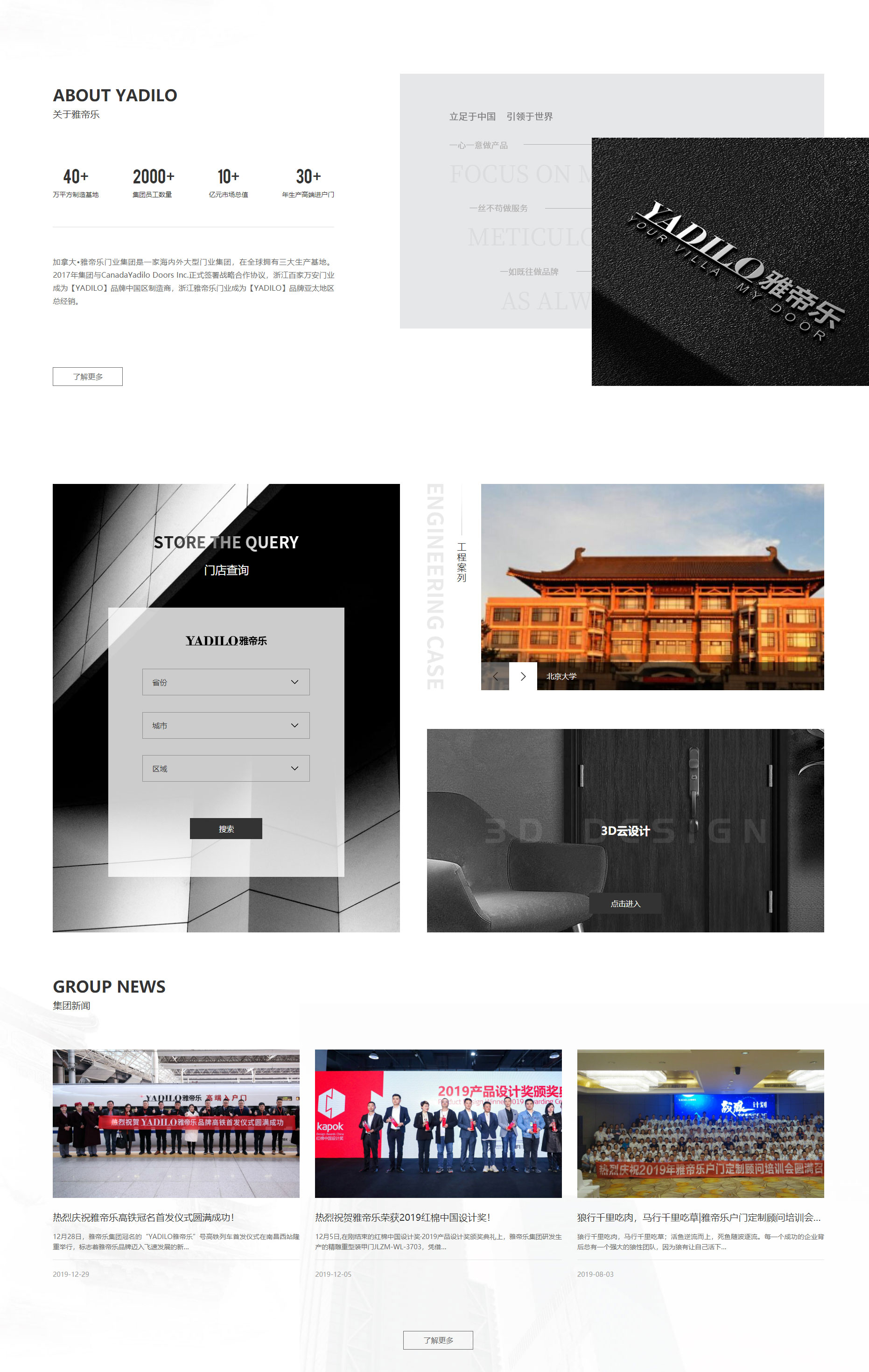 1596706408676757mtMt.jpg 1133.jpg