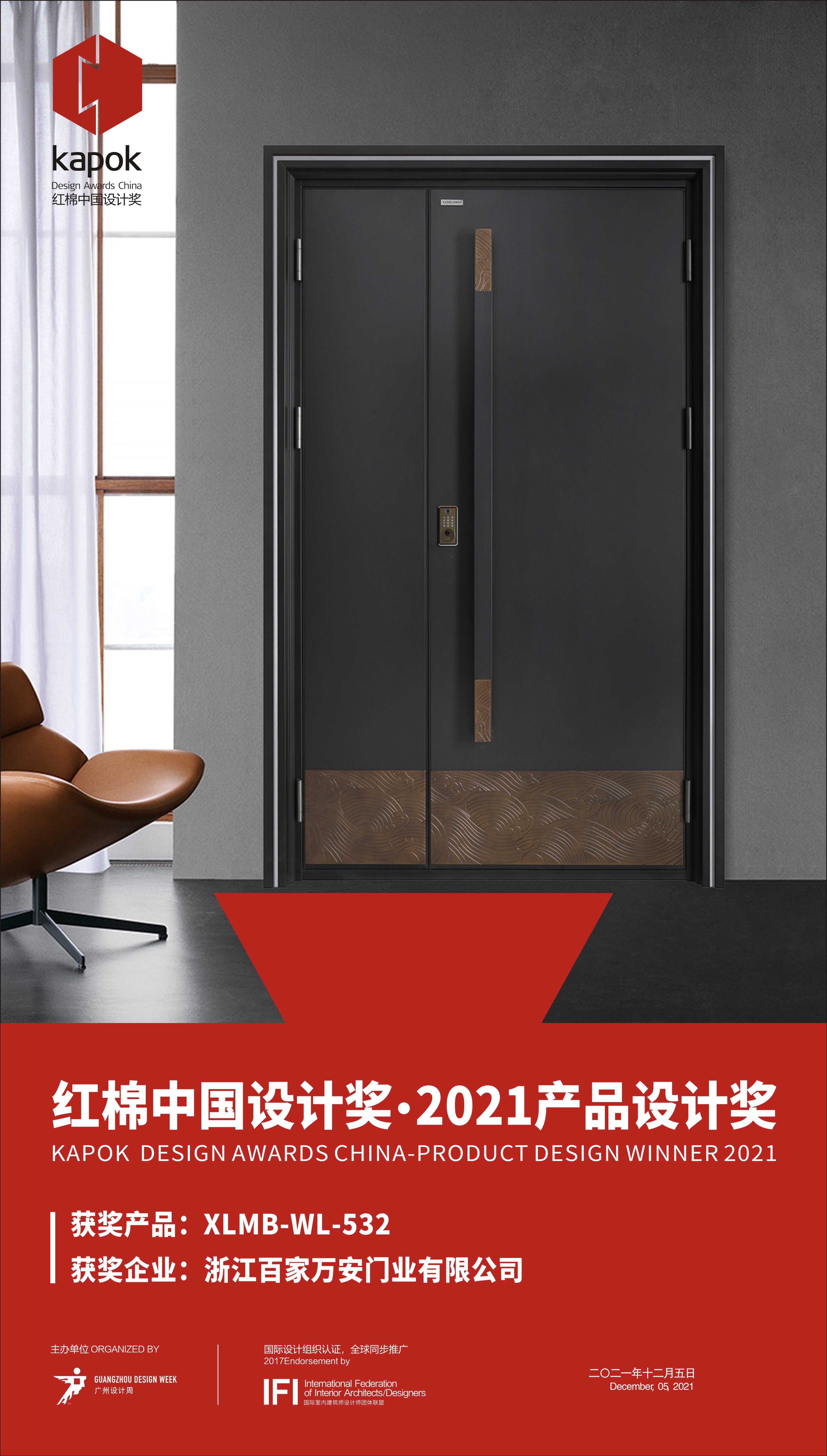 1643260098792877PPrI.jpg 659.jpg